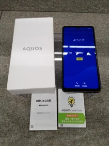 SHARP AQUOS SENSE7 PLUS A208SH Smartphone Android 128GB Deep Copper Japan - Afbeelding 1 van 5