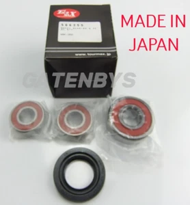 Juego de juntas de cojinete de rueda trasera TOURMAX Yamaha XTZ 660 91-96 / XT Z 600 TENERE 86-90 - Imagen 1 de 4