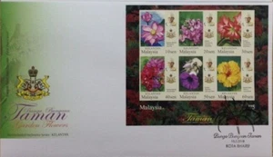 Malaysia FDC with Miniature Sheet (13.02.2018) - Kelantan Garden Flowers - Picture 1 of 4