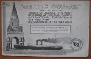 CONGRESS / PRESIDENT / GOVERNOR (Pacific Coast) Panama Pacific Expo c1914 - Picture 1 of 1