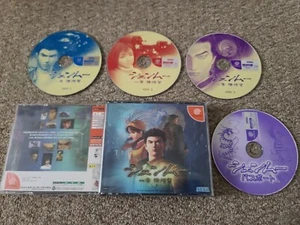 Importación Sega Dreamcast - Shenmue (sin manual) - VENDEDOR JAPONÉS EE. UU. - Imagen 1 de 2
