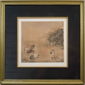 Beautiful Japanese Painting of Small Dog with Puppies & White Flowers (Print) - Picture 1 of 8