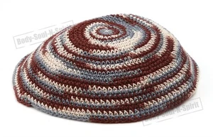 Holy Brown Yarmulke Knitted Kippah Tribal Jewish Yamaka Israel Hat Covering Cap - Picture 1 of 6