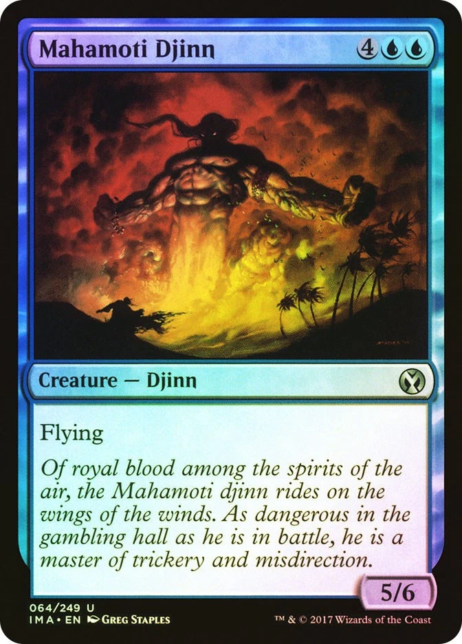 MTG FOIL Mahamoti Djinn  - Iconic Masters #064 - Image 1 of 1