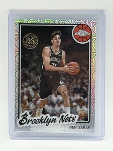 2025-26 Topps Basketball TC-BS Ben Saraf Topps Chrome Mojo Brooklyn Nets - Bild 1 von 1