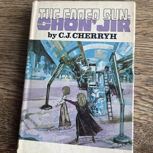 The Faded Sun: Shon' Jir, C.J. Cherryh, HC, DJ BCE,  1978 - Picture 1 of 7