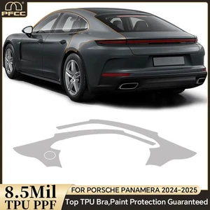 For Porsche Panamera 2024-UP Rear Side Precut Paint Protection Film Clear PPF - Picture 1 of 19