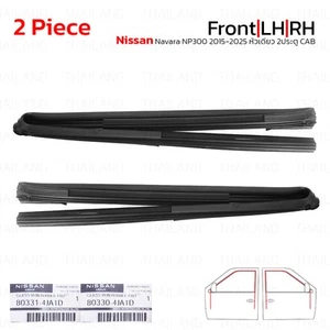 Front Door Glass Run Rubber Window For Nissan Navara NP300 D23 2015 - 2025 - Picture 1 of 9