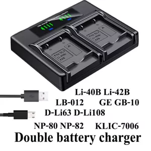 Dual Battery Charger For Casio NP-80 NP-82 Casio Exilim EX-FR10 G1 H5 H50 H60 - Picture 1 of 4