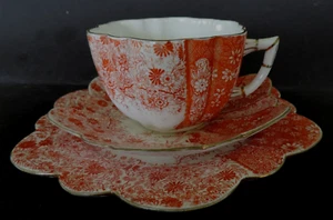 Vintage China Tea Set . Foley Wileman.Red Jungle Print. Breakfast cup trio.6027. - Picture 1 of 5