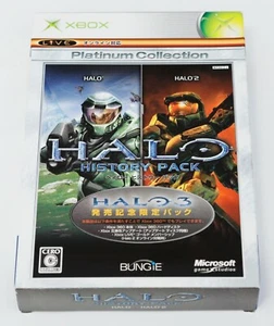 Halo Combat Evolved / Halo 2 - XBOX History Pack Japón JP NTSC-J - Nuevo - Imagen 1 de 10