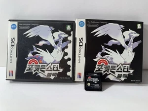OVP Koreanische Pokemon Schwarz Nintendo DS CIB SELTEN mit Box & Anleitungen Korea - Bild 1 von 19
