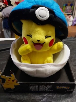 POKÉMON PIKACHU & POKE BALL CREMALLERA 8" PELUCHE EXTREMADAMENTE DIFÍCIL DE ENCONTRAR ESTE COMBO  Foto 1 de 4
