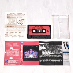 Michael Jackson 1992 The Jacksons An American Dream Taiwan Edition Cassette Tape - Picture 1 of 5