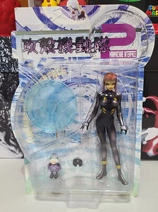 Ghost in the Machine Figure Manmachine Interface 2 Koukaku Kiddutai Kodansha - Picture 1 of 4