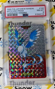 ⚡️❄️ 1996 Pokemon Japanese Bandai Articuno Prism Vending Machine #144 PSA 8 - Picture 1 of 2