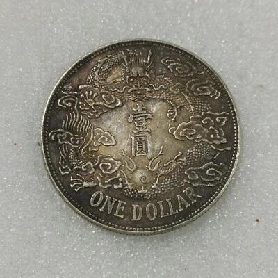 Monedas Cinesas Qing Dy Año 1911 "Xuan Tong" Año Dragón, Monedas 100% Plata Foto 1 de 2