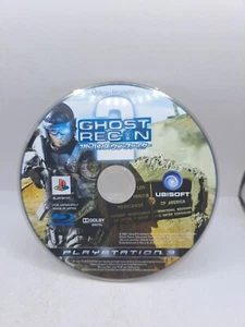 Tom Clancy's Ghost Recon Advanced Warfighter 2 PS3 Japan Import DISC ONLY  - Picture 1 of 2