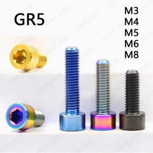 Colorful GR5 Titanium Hex Socket Bolts Cap Head Screws M3/M4/M5/M6/M8 - Picture 1 of 8