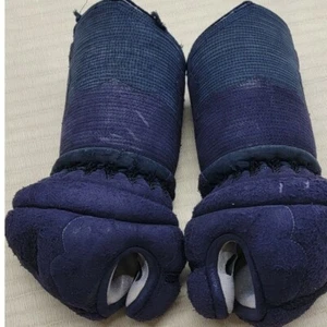 Kendo Kote Rüstung - Bild 1 von 4