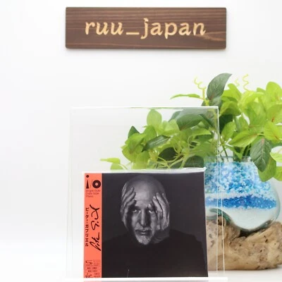 Peter Gabriel i/o Limited Edition 2 SHM CD Japan UICB-1023 new - Image 1 of 4