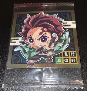 Tanjiro Kamado Demonslayer Kimetsu No Yaiba Bandai Serie 4 Oblate ** #4-06 - Bild 1 von 3