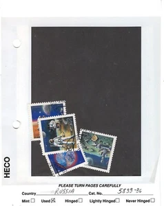 RUSSIA: Sc# see scan New Stamps XF CTO OG 30143 - Picture 1 of 1