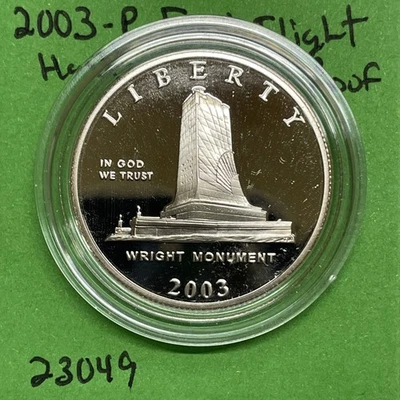 2003-P First Flight Centennial Proof Clad Half Dollar 50c Coin In Capsule Only - Image 1 of 3