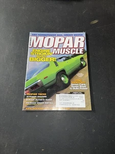Mopar Muscle Magazine February 2005 Wilwood Brake Install - Photo 1/2