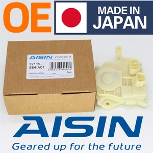 Actuador de bloqueo de puerta eléctrico del lado del pasajero delantero derecho 72115S5A003 para Honda Civic - Imagen 1 de 11