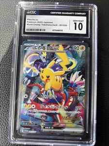 Pokémon WCS23 2023 Yokohama japonés Pikachu Ex #001 CGC 10 - Imagen 1 de 2