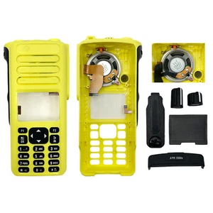 XPR7550E Żółta Obudowa wymienna do XPR7550e DGP8550e z głośnikiem - Zdjęcie 1 z 5