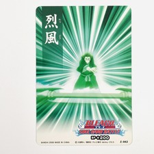 Z-042 Makoto Kibune BLEACH SOUL CARD BATTLE Bandai Japan 2008 Collectible