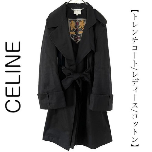 celine Celine Trench Cintura Cappotto Lungo Donna Nero 38