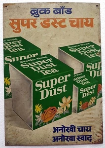 Letrero de hojalata Brooke Bond Super Dust Tea vintage publicidad original India - Imagen 1 de 3