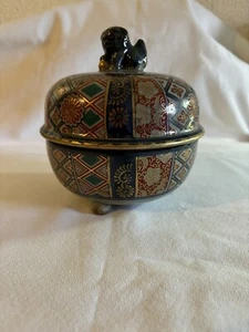 Seltener Vintage Kutani Napf mit Shi Shi Foo Hundedeckel aus Japan handbemalt - Bild 1 von 9