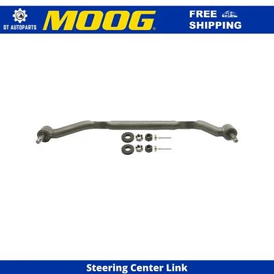 Eslabón central de dirección MOOG 1982-2003 1982 1983 1984 1985 1986 Foto 1 de 4