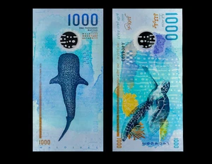 Maldives 1000 Rufiyaa 2015 Polymer P 31 UNC - Picture 1 of 3