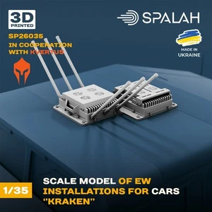 1:35 EW Anlagen für Autos Kraken Scale Modell für Diorama Spalah SP26035 - Bild 1 von 4