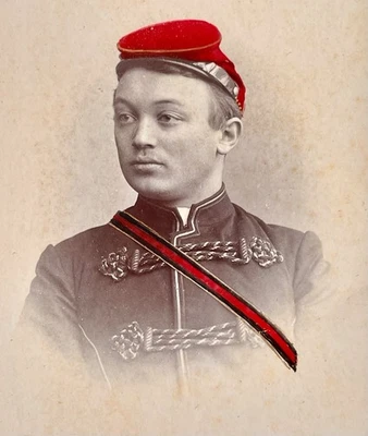 Studentika ,1897, Originaler  guter Zustand, Heidelberg, Widmung, Handkoloriert - Bild 1 von 4