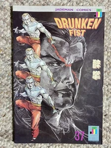 Drunken Fist #37 Jademan Comics 1991 Sehr guter Erhaltungszustand/NM - Bild 1 von 2
