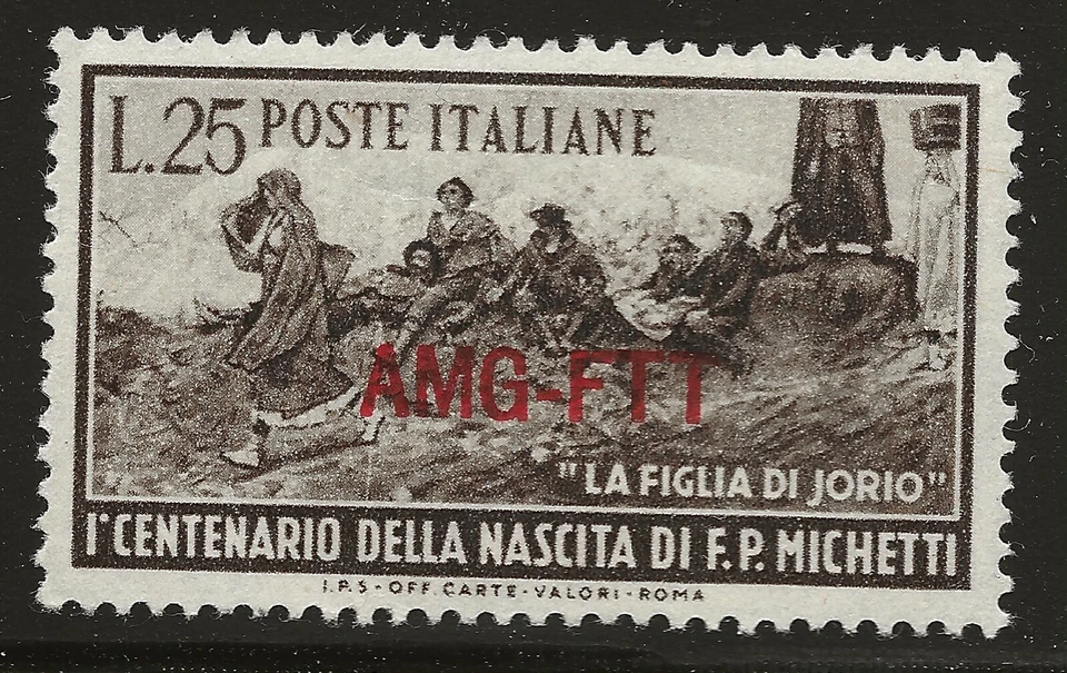 Trieste Scott #130, Single 1951 Complete Set FVF MH - Image 1 of 1