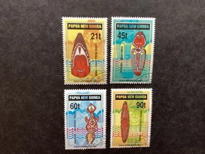 PAPUA NEW GUINEA 1992 Papuan Gulf Artifacts Set vfu/cto (C316) - Picture 1 of 2