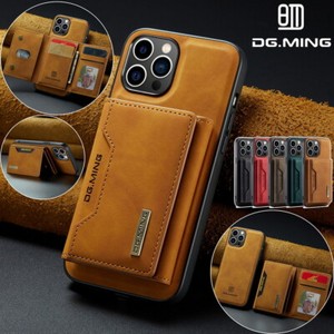 For iPhone 15 14 13 12 11 7 8 SE XS Case Cover Magnetic Leather Wallet Card Slot