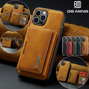 For iPhone 15 14 13 12 11 7 8 SE XS Case Cover Magnetic Leather Wallet Card Slot - Picture 1 of 17