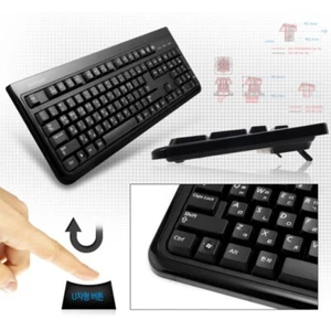 SAMSUNG SKG-3000UB USB Membran Keyboard Gaming PC Desktop Laptop Enlgish/Korean - Picture 1 of 4