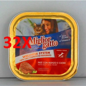 32 X Best Cat Pate Manzoecuore Box 100 Grams - Bild 1 von 1
