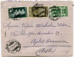 1937 Augusto #2208 Storia Postale Regno PREZZO PROVVISORIO - Picture 1 of 1