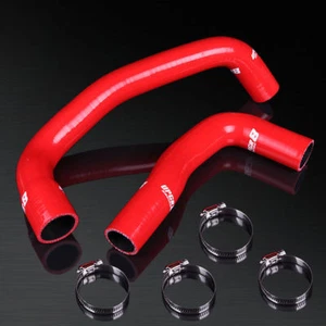 93-98 Skyline ECR33 ER33 GTS25 GTS25T RB25DE RB25DET Kit de manguera de silicona para radiador - Imagen 1 de 1