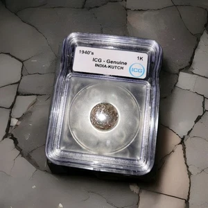 1940's ICG-GENUINE INDIA-KUTCH - Picture 1 of 4